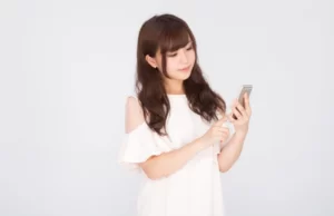 彼氏に会いたい